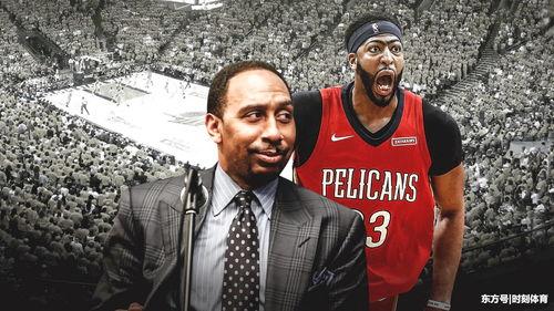 nba最新名嘴爆料,揭秘联盟内部惊人内幕